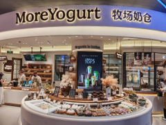 <b>以持久从义谋成长茉酸奶创始人引领品牌质量升</b>